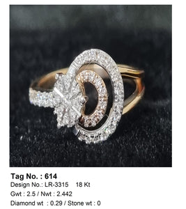0.29 CTW 18 K Rose Gold (Other) Engagement Ring
