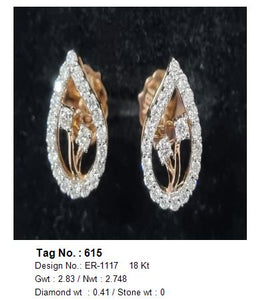 0.41 CTW 18 K Rose Gold Earring Studs