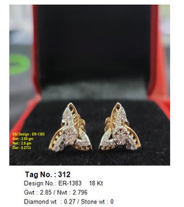 0.27 CTW 18 K Yellow Gold (Other) Earrings