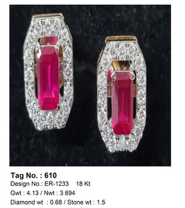 0.68 CTW 18 K Rose Gold Earring Studs