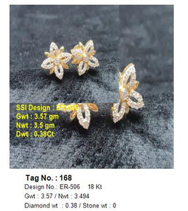 0.38 CTW 18 K Yellow Gold (Other) Earrings