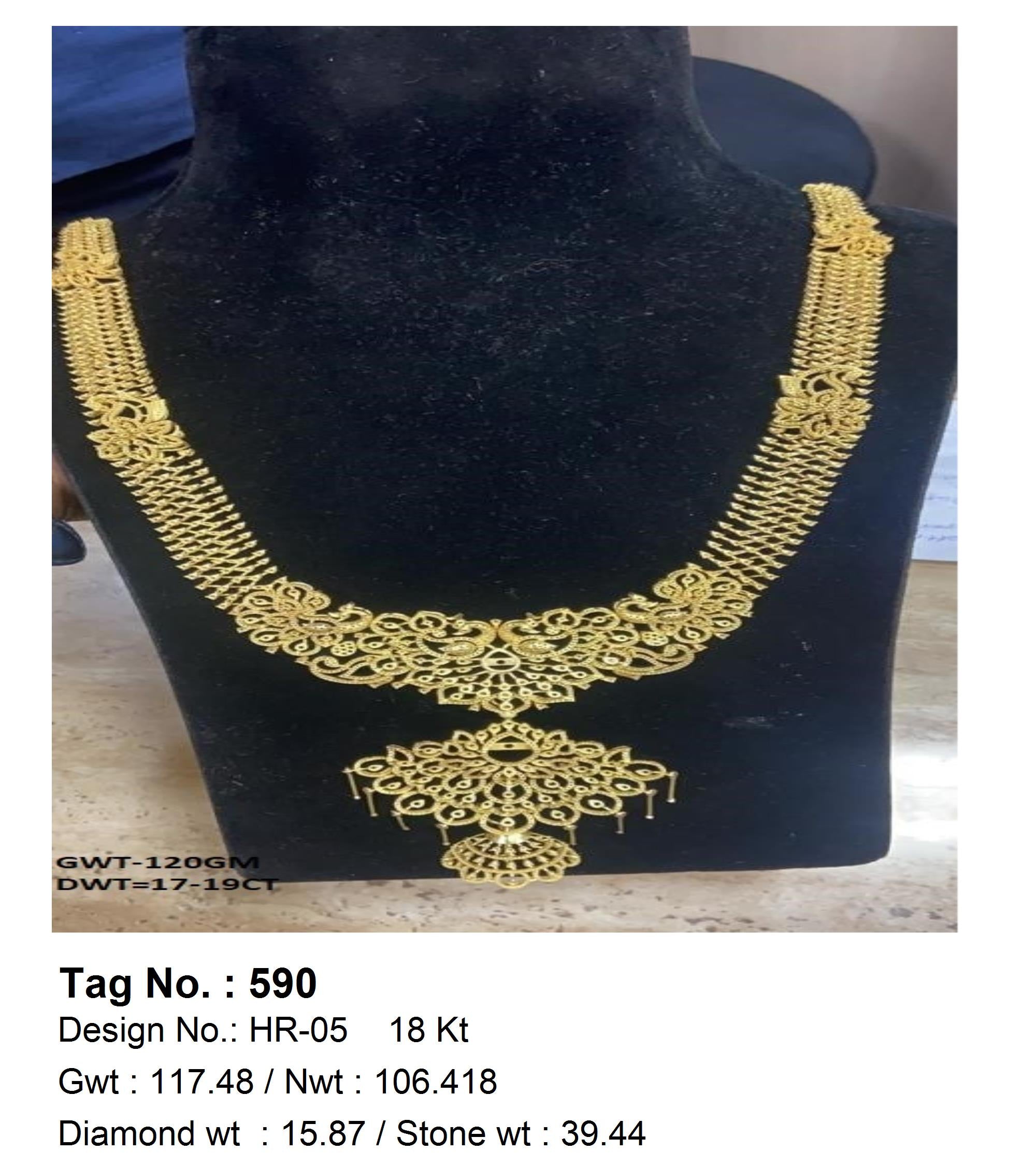 15.87 CTW 18 K Yellow Gold (Other) Necklace