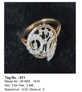 0.22 CTW 18 K Rose Gold (Other) Engagement Ring
